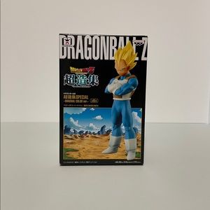 Dragon Ball Z: Super Saiyan Vegeta